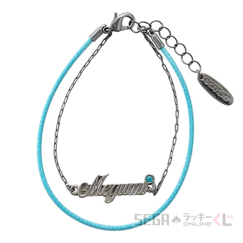 [Pre-order] SEGA "Jujutsu Kaisen Culling Game" Kuji / Lottery